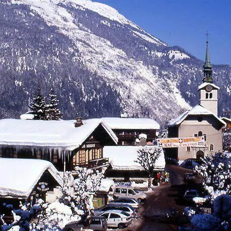 Apartament 2 Pieces 5 Pers Centre Village - Maeva Particuliers 75234 Chamonix